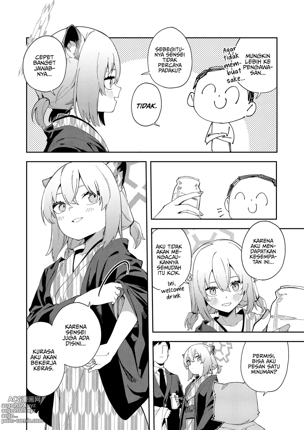 Page 4 of doujinshi Yukemuri wa Shigure moyou ni