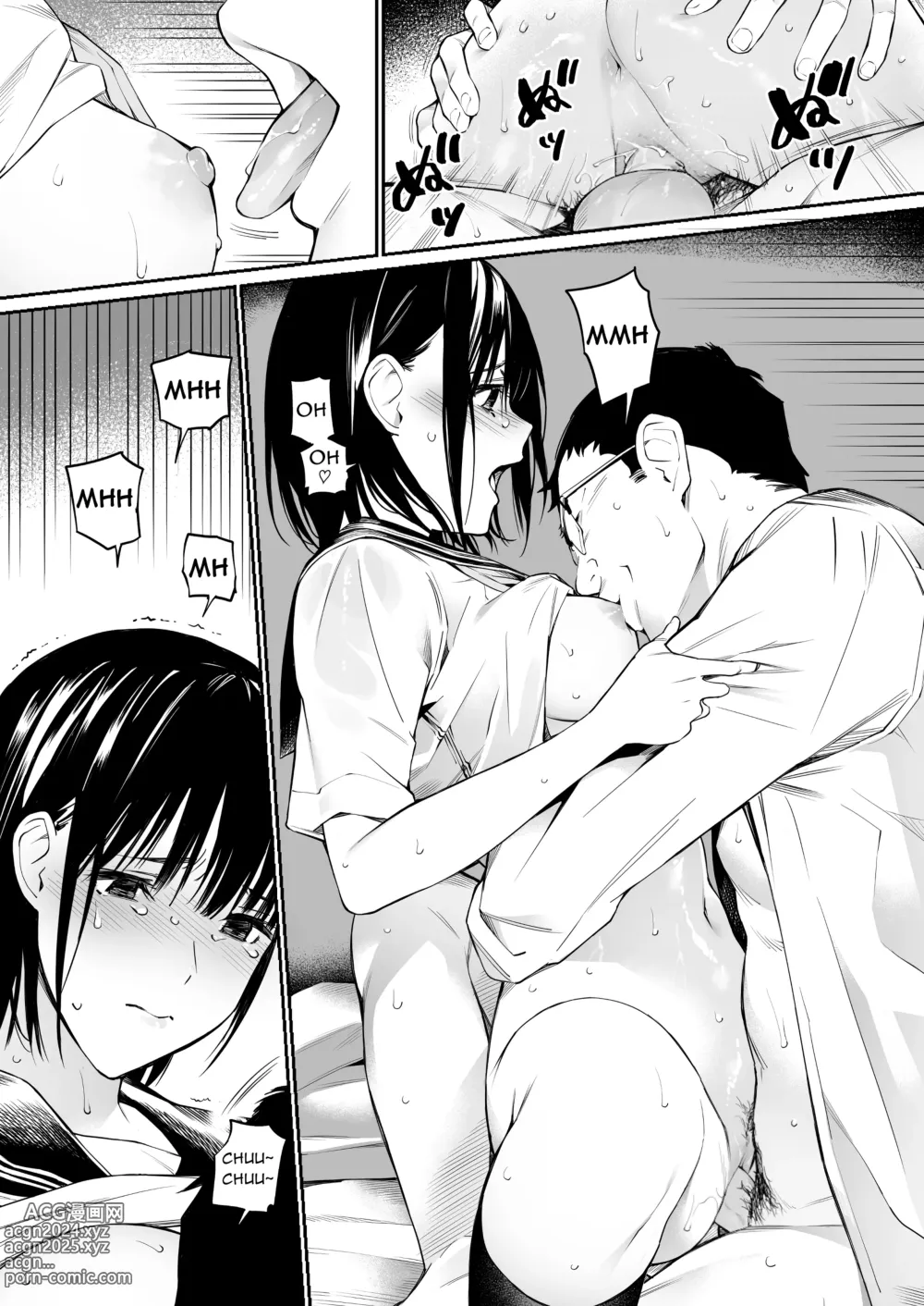 Page 49 of doujinshi Ame no Hi wa, Honnori Chikubi (decensored)