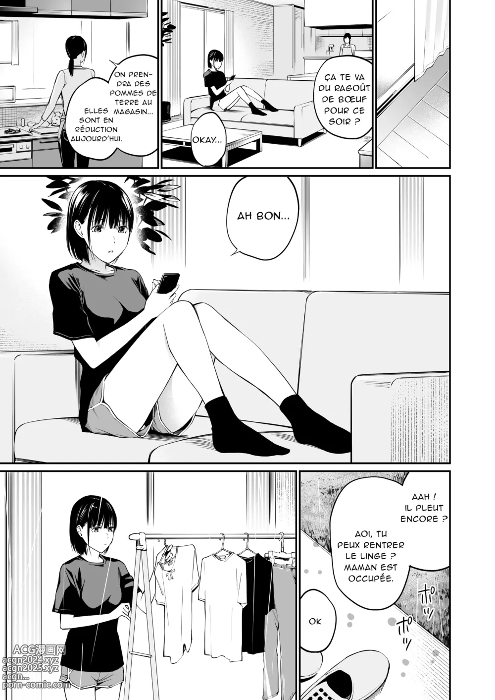 Page 71 of doujinshi Ame no Hi wa, Honnori Chikubi (decensored)