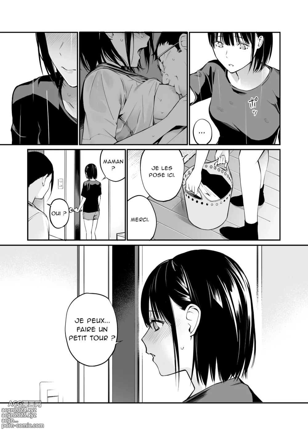 Page 72 of doujinshi Ame no Hi wa, Honnori Chikubi (decensored)