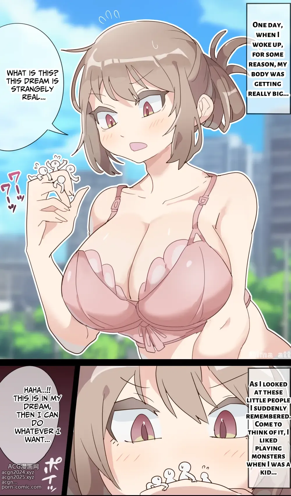 Page 1 of doujinshi Giantess VORE