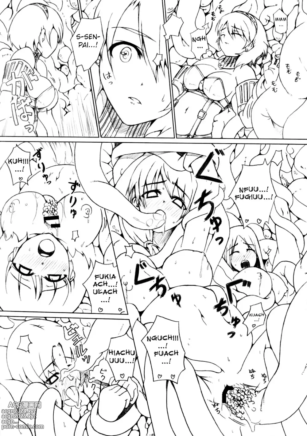 Page 7 of doujinshi P3;YM