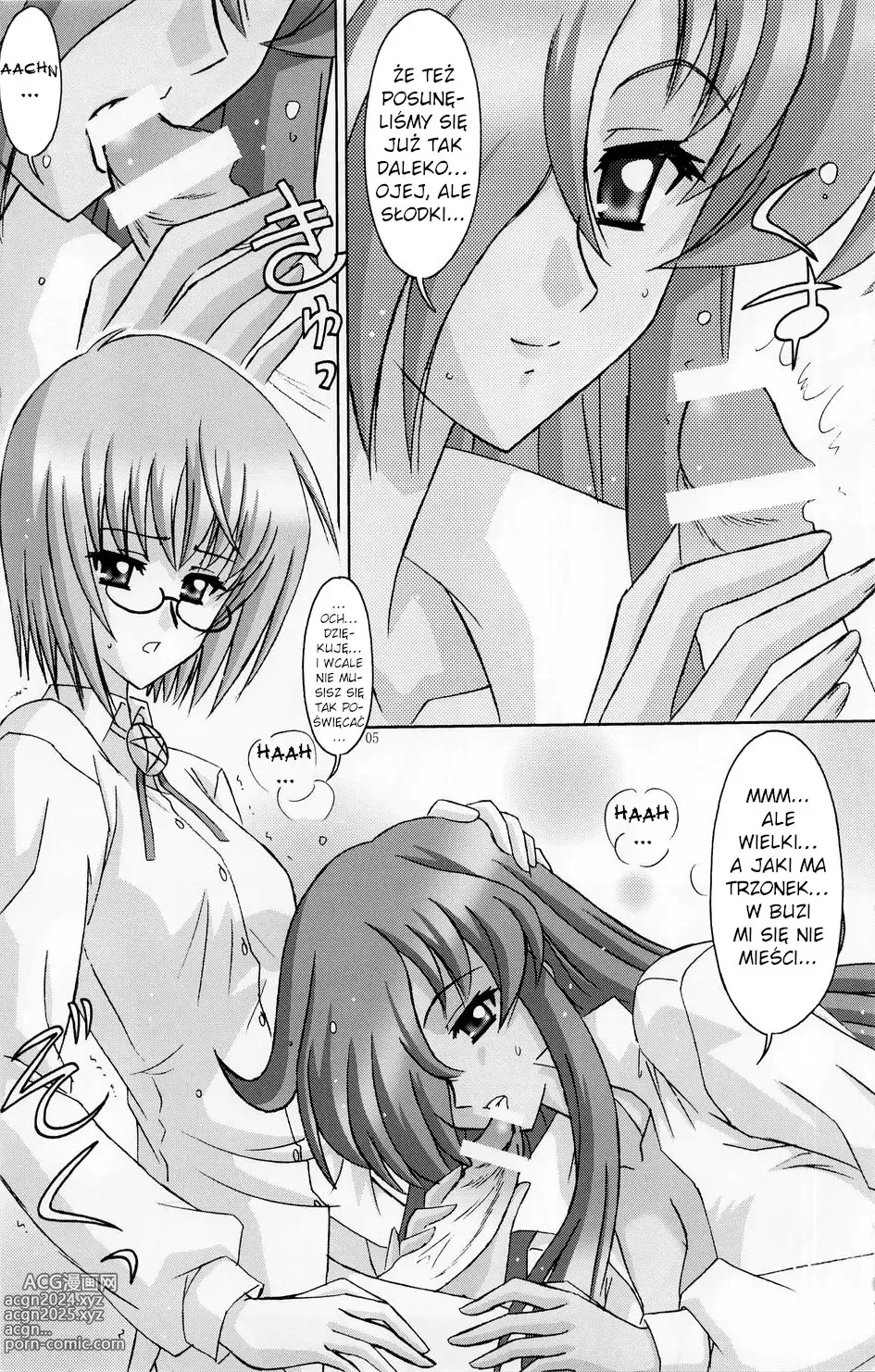 Page 4 of doujinshi B.F.D 06