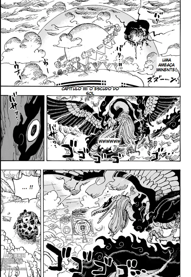 Page 3 of manga uma peça 1111 blz