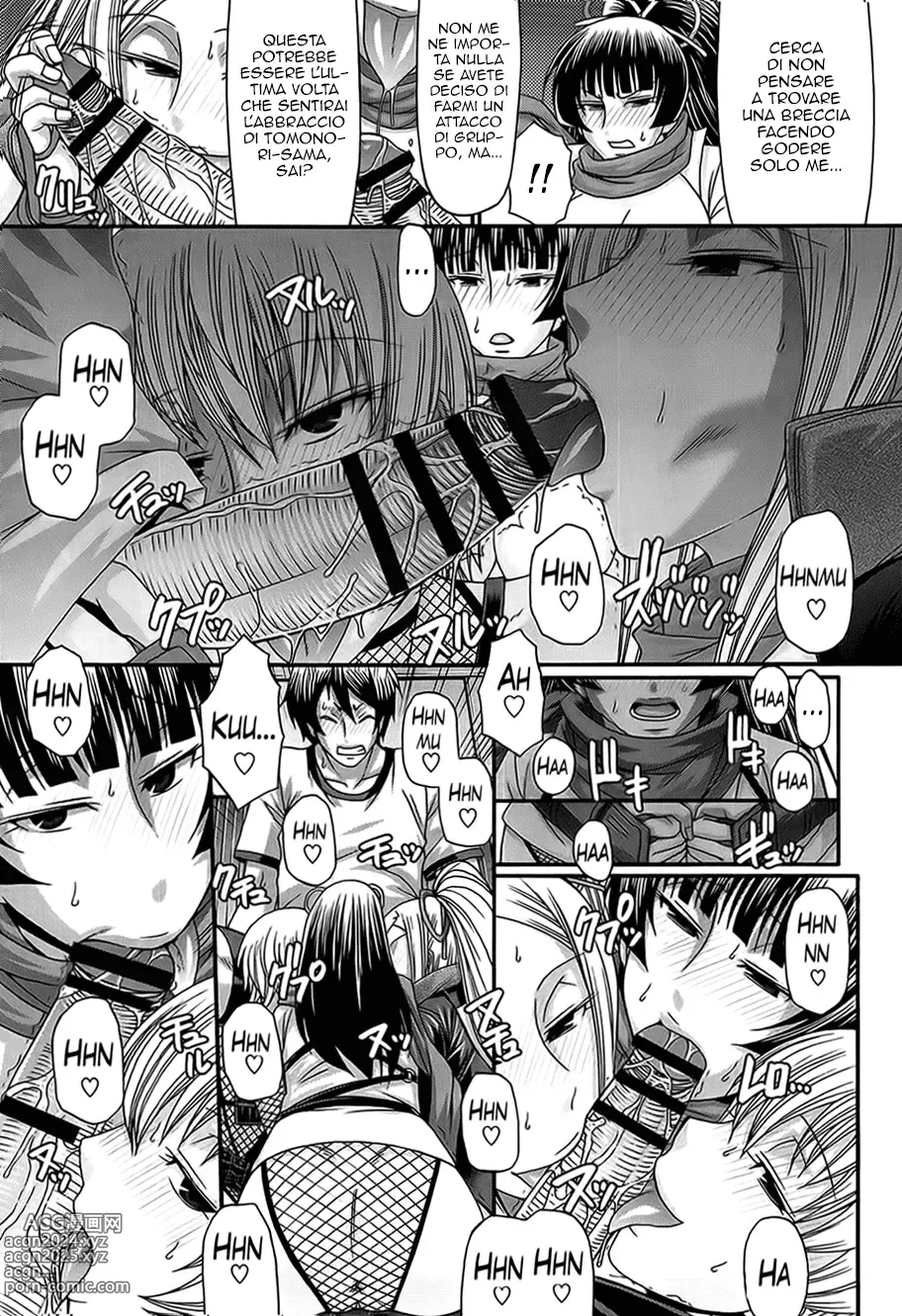 Page 111 of manga Oshikake Riot