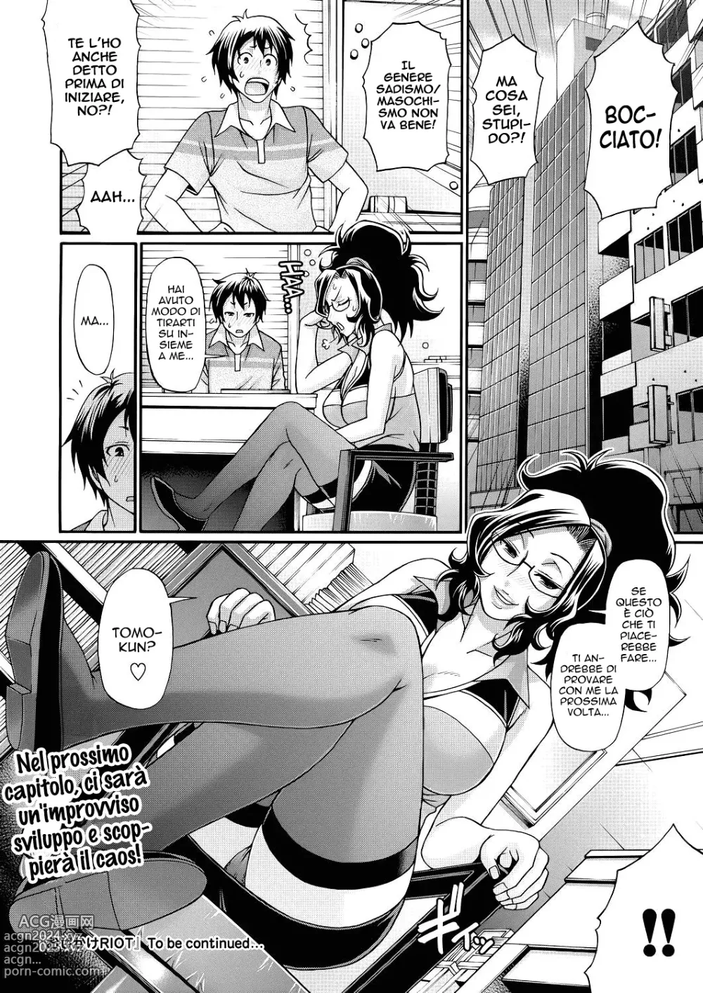 Page 24 of manga Oshikake Riot