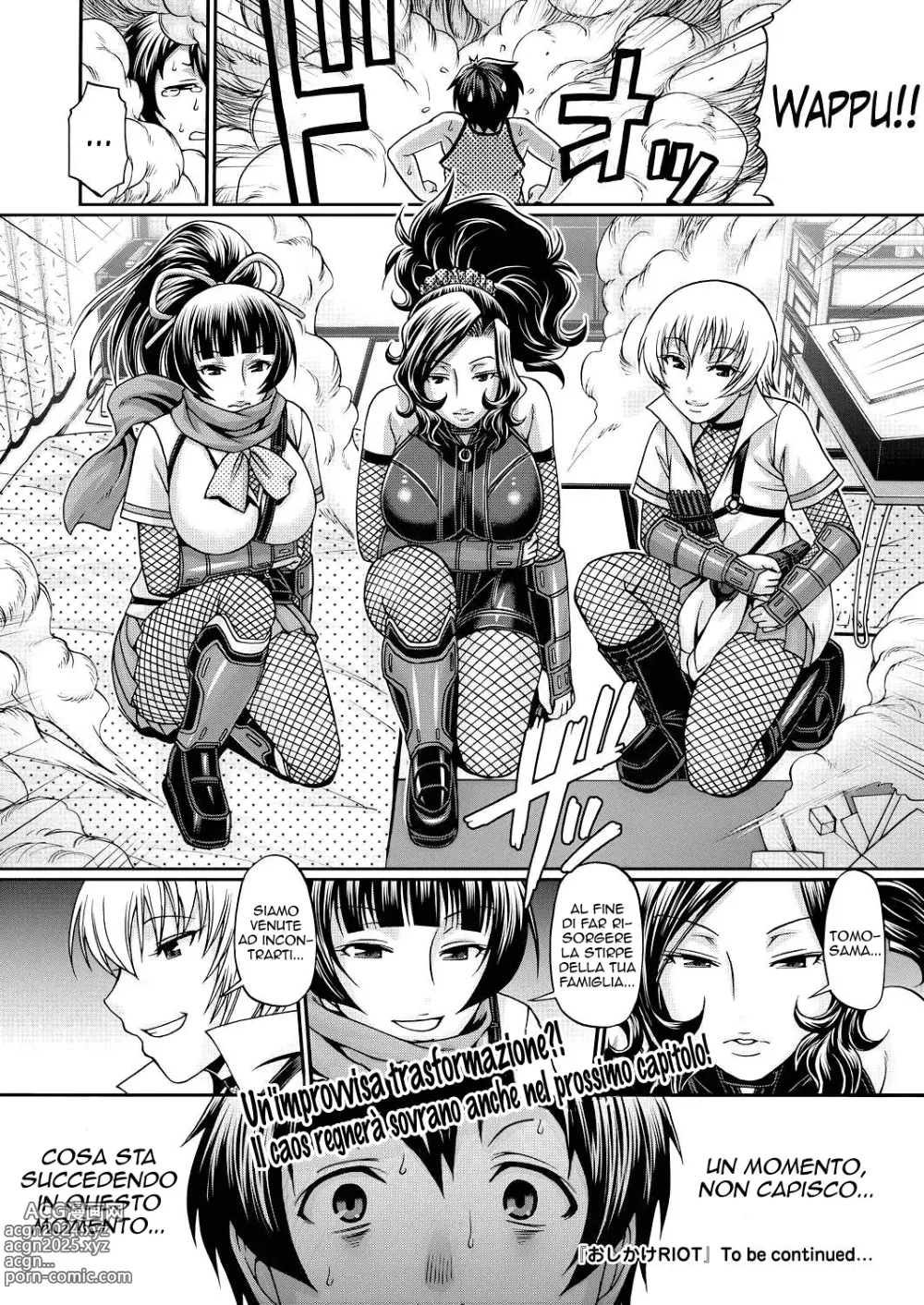 Page 44 of manga Oshikake Riot