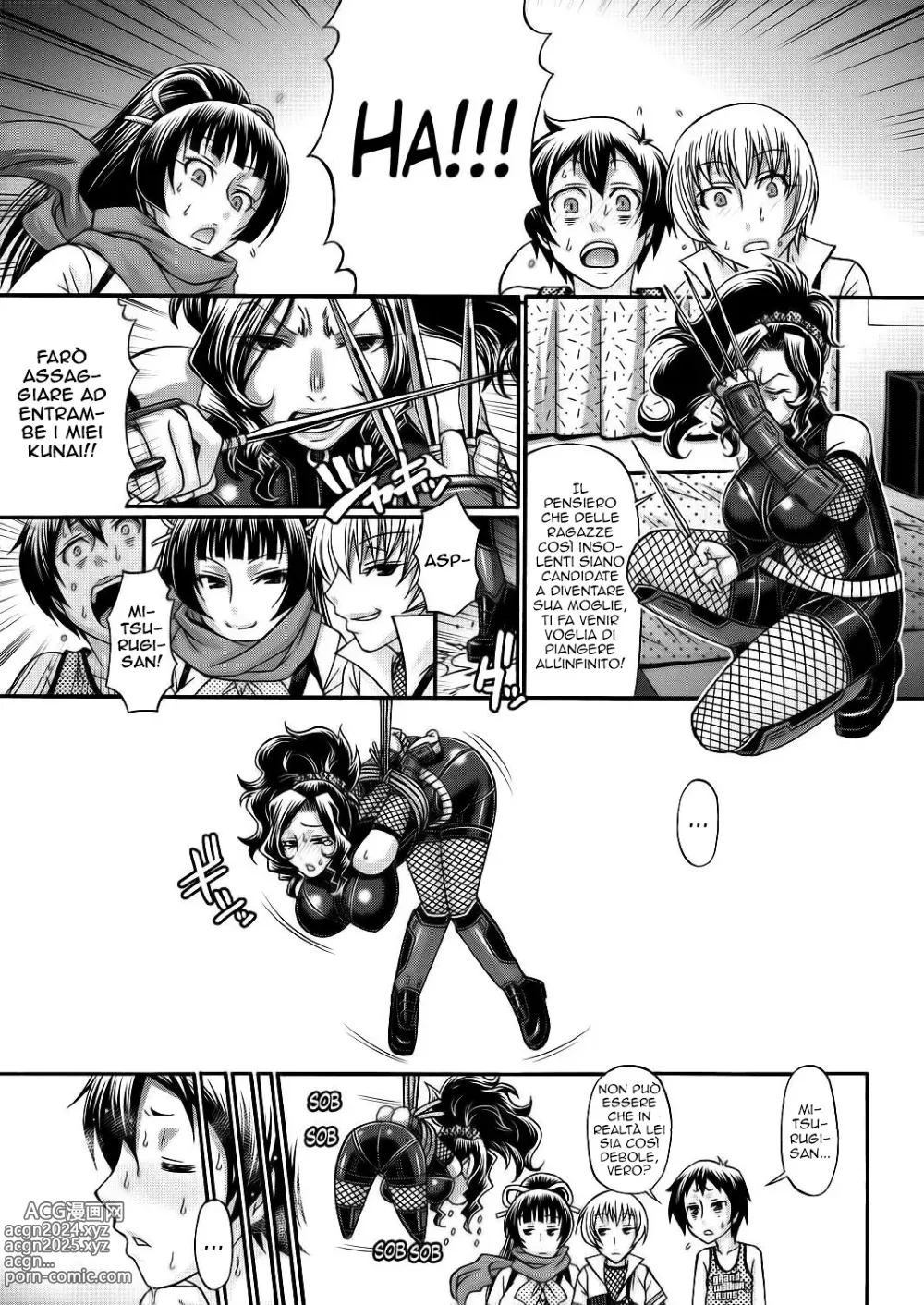 Page 47 of manga Oshikake Riot