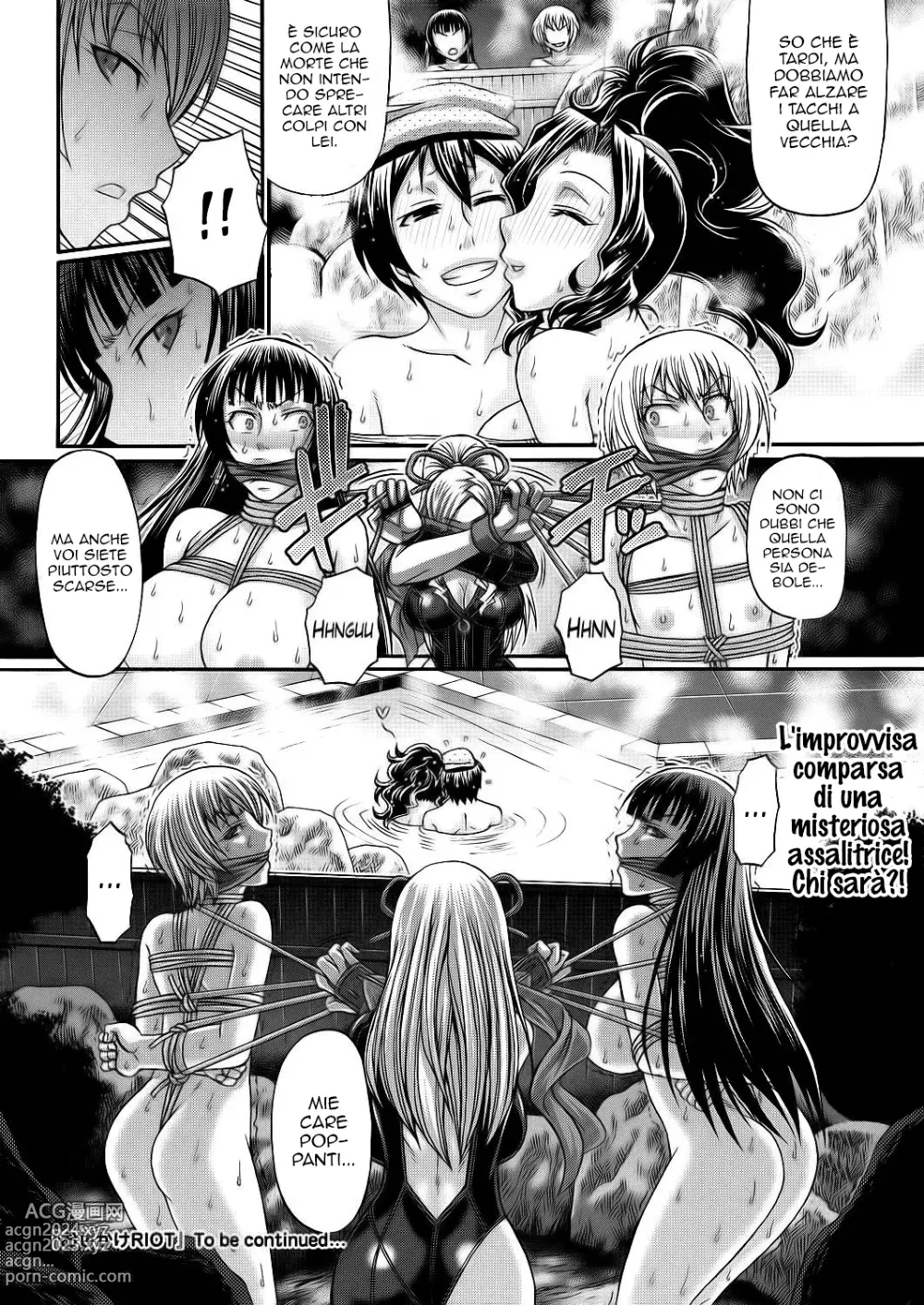 Page 63 of manga Oshikake Riot