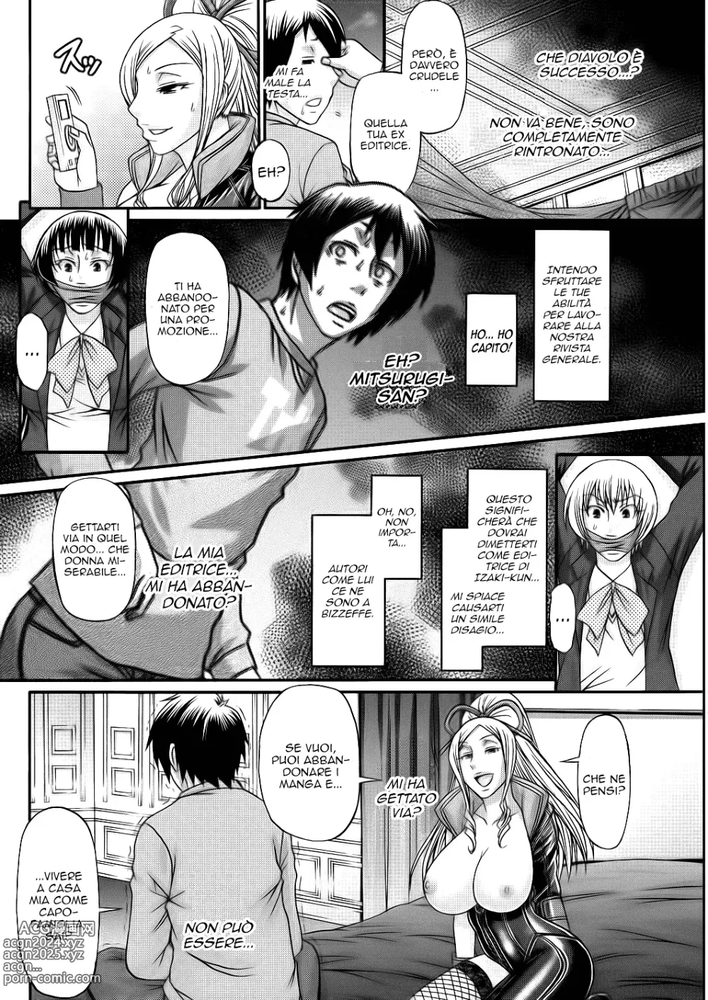 Page 82 of manga Oshikake Riot