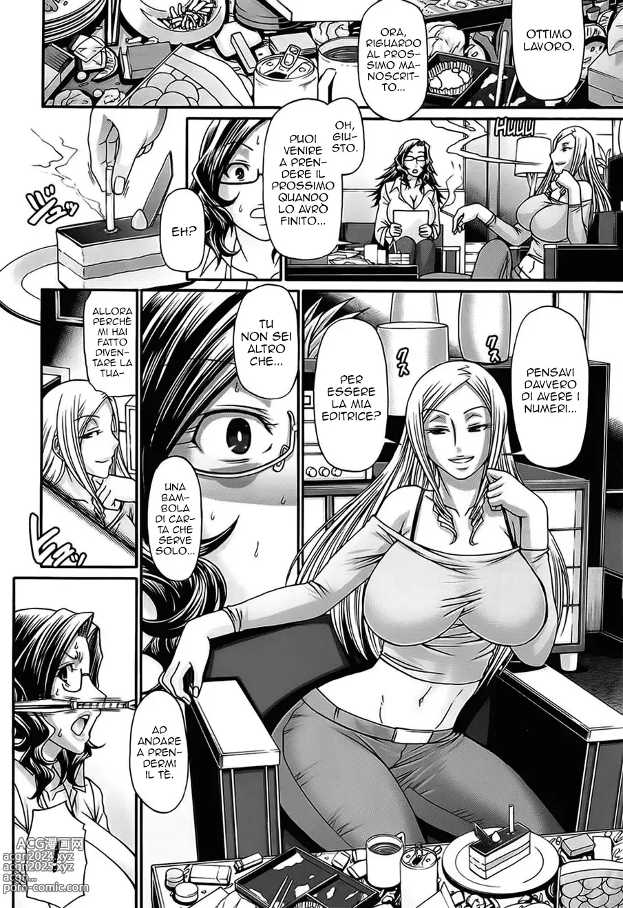 Page 88 of manga Oshikake Riot