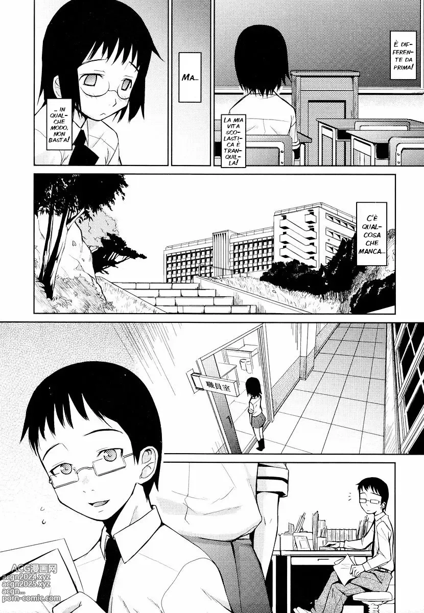 Page 141 of manga Megane Gakkou - Glasses School (decensored)