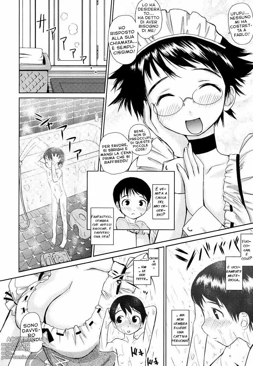 Page 146 of manga Megane Gakkou - Glasses School (decensored)