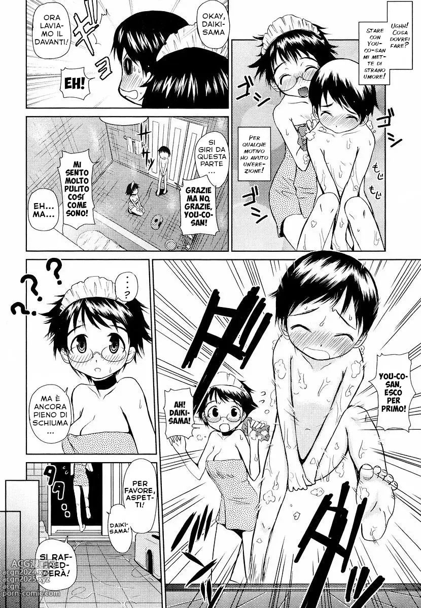 Page 148 of manga Megane Gakkou - Glasses School (decensored)