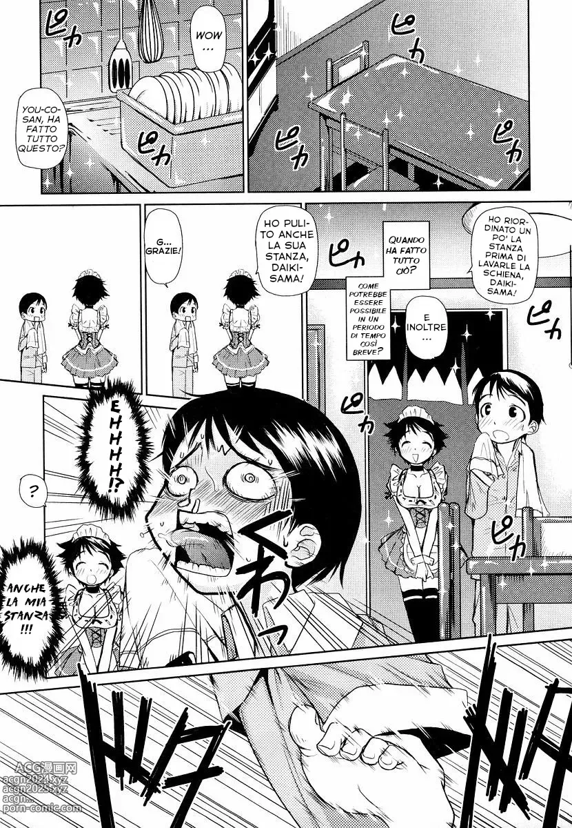 Page 149 of manga Megane Gakkou - Glasses School (decensored)