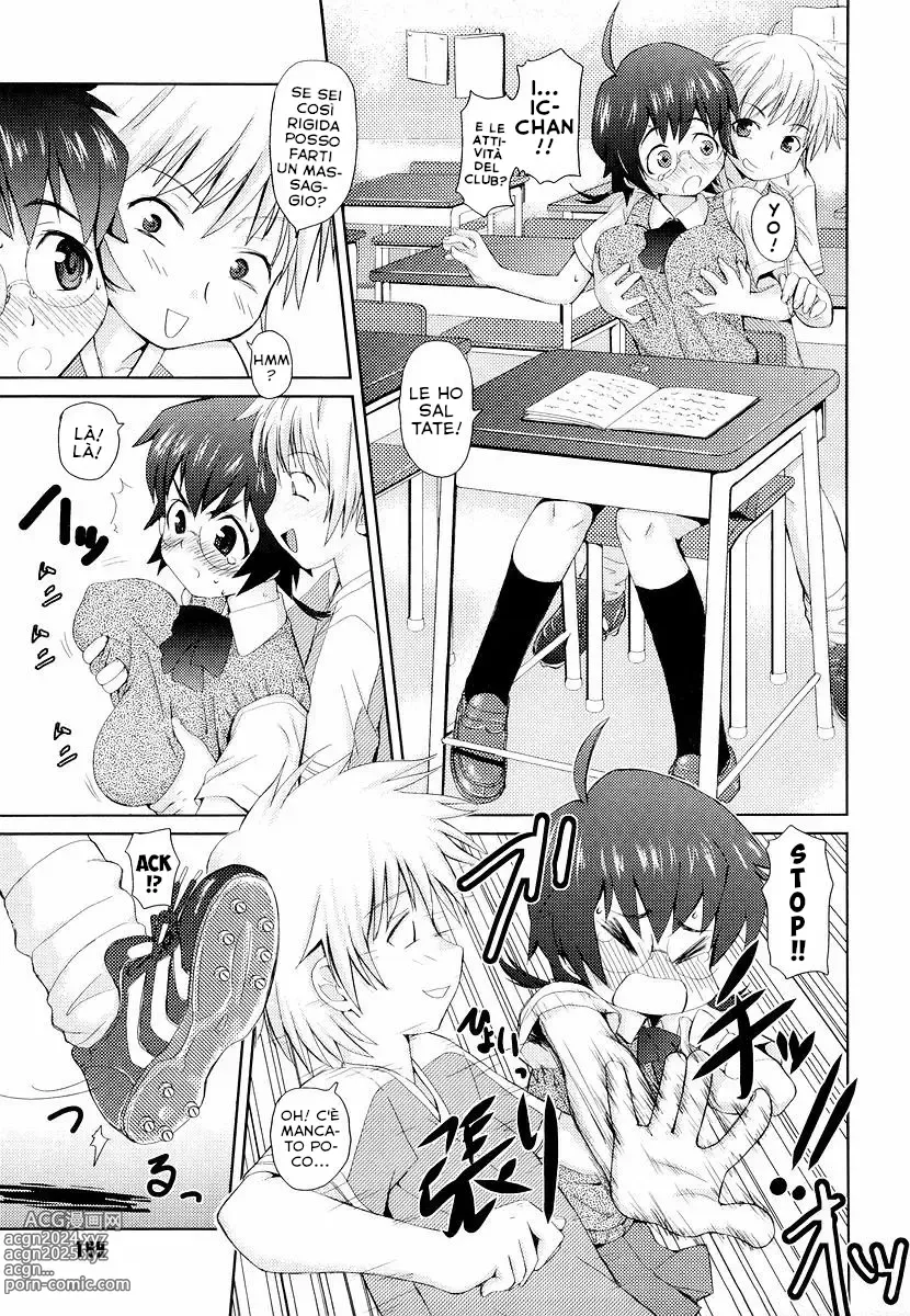 Page 191 of manga Megane Gakkou - Glasses School (decensored)