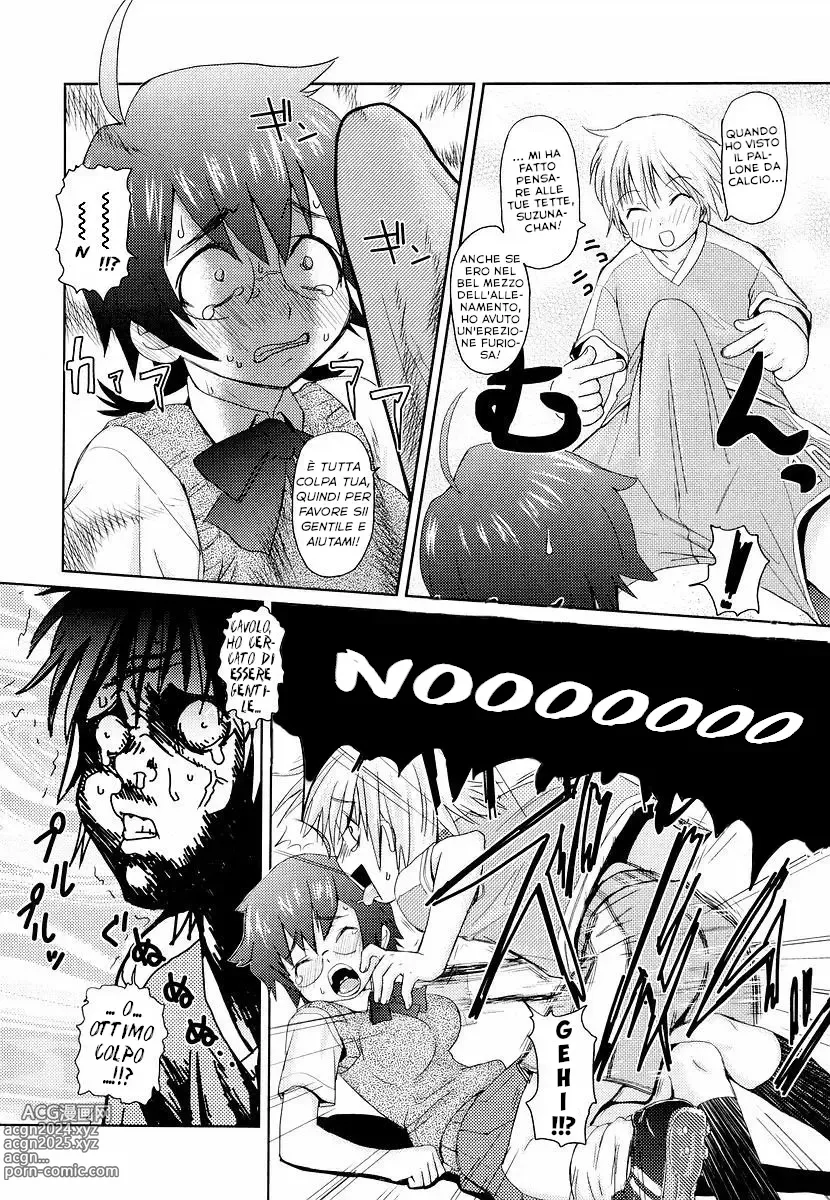 Page 194 of manga Megane Gakkou - Glasses School (decensored)