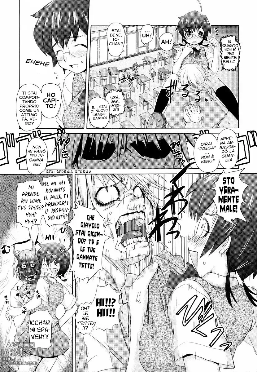 Page 195 of manga Megane Gakkou - Glasses School (decensored)