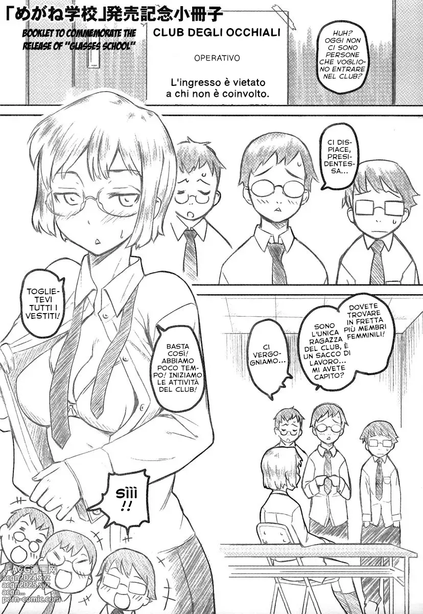 Page 213 of manga Megane Gakkou - Glasses School (decensored)