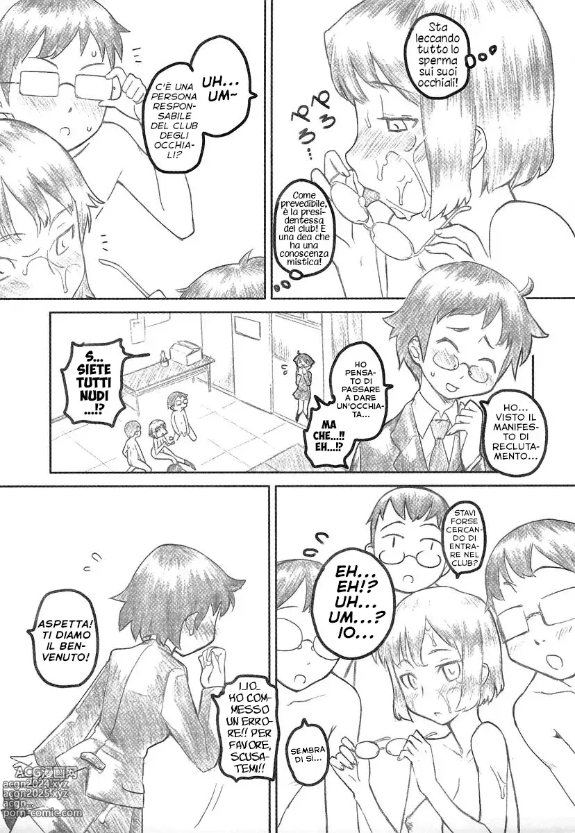 Page 221 of manga Megane Gakkou - Glasses School (decensored)