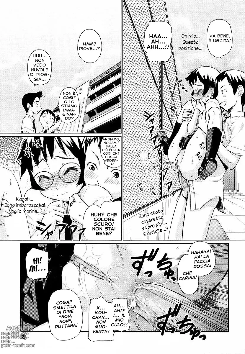 Page 41 of manga Megane Gakkou - Glasses School (decensored)