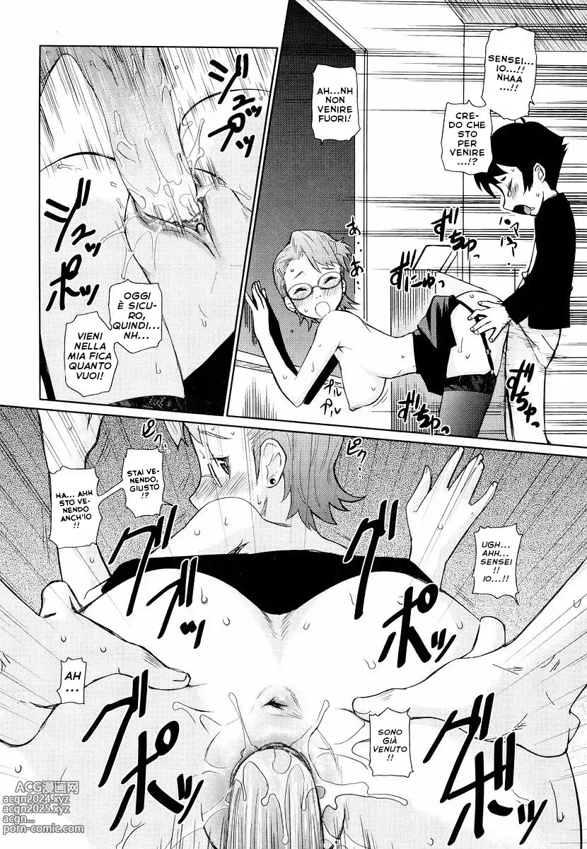 Page 92 of manga Megane Gakkou - Glasses School (decensored)