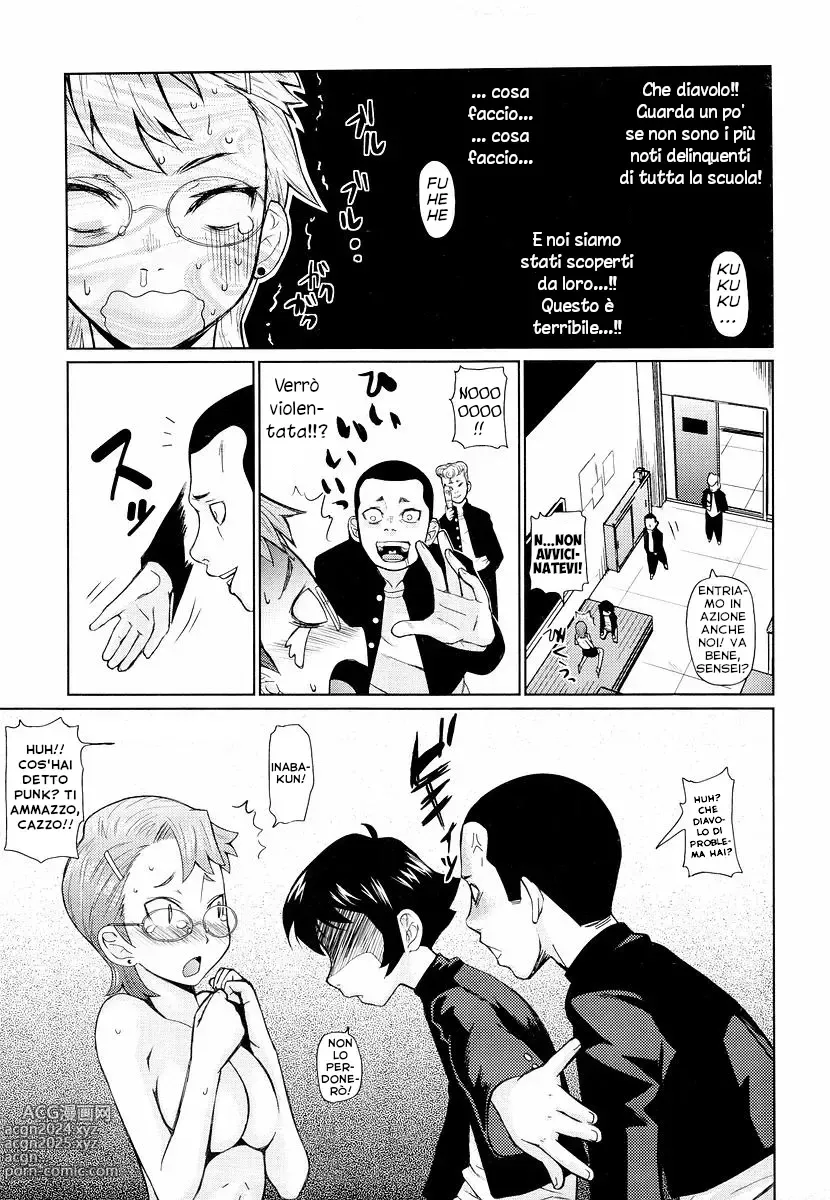 Page 95 of manga Megane Gakkou - Glasses School (decensored)