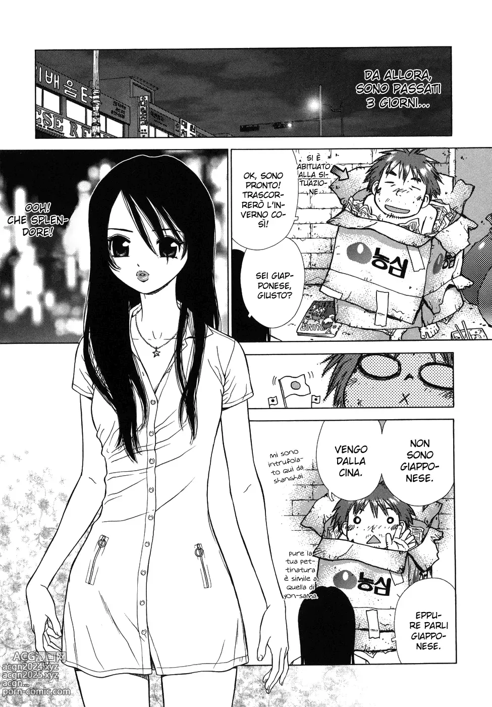 Page 161 of manga Lovers in Winters