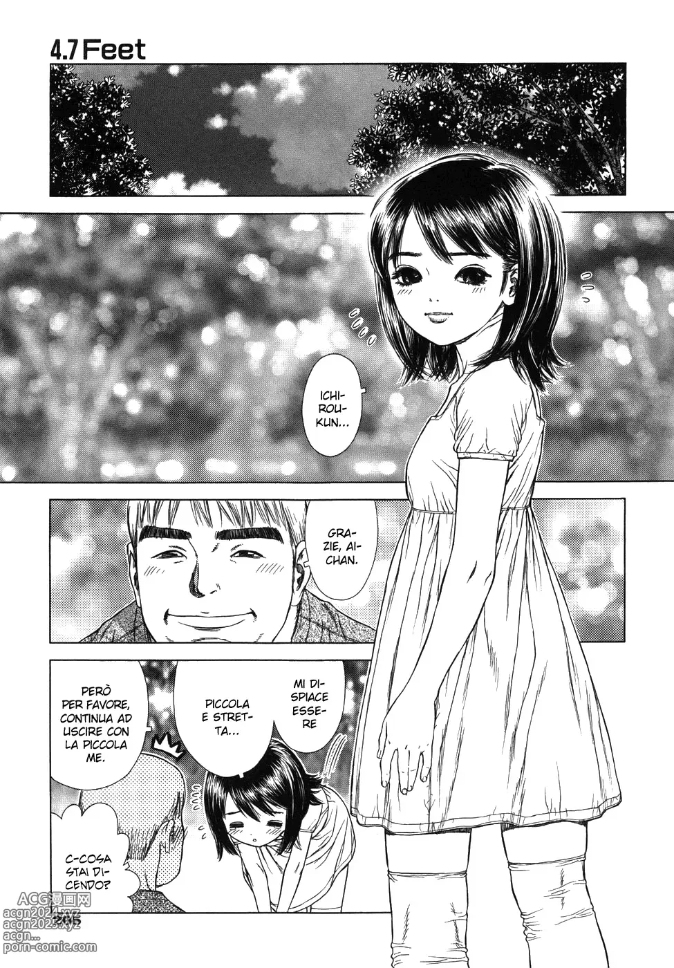 Page 205 of manga Lovers in Winters