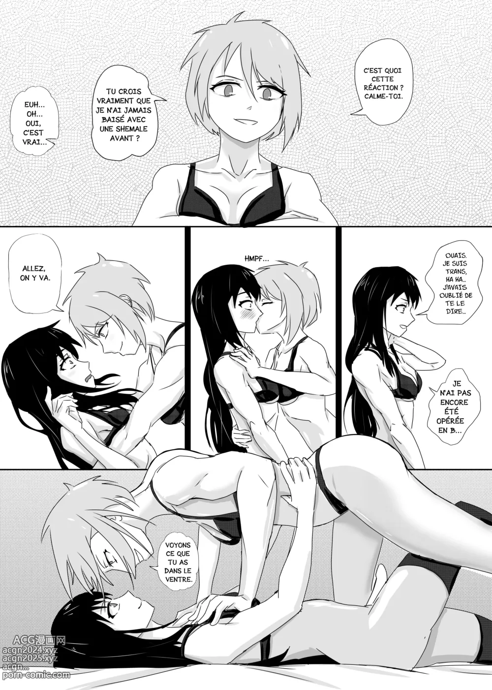 Page 15 of doujinshi Impossible Girlfriend