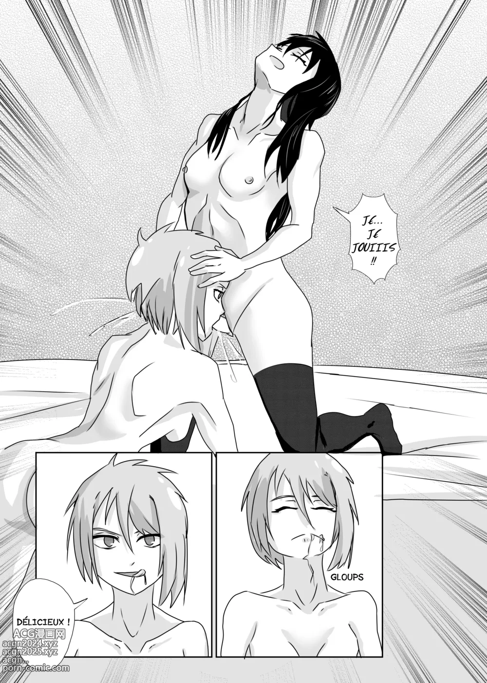 Page 18 of doujinshi Impossible Girlfriend