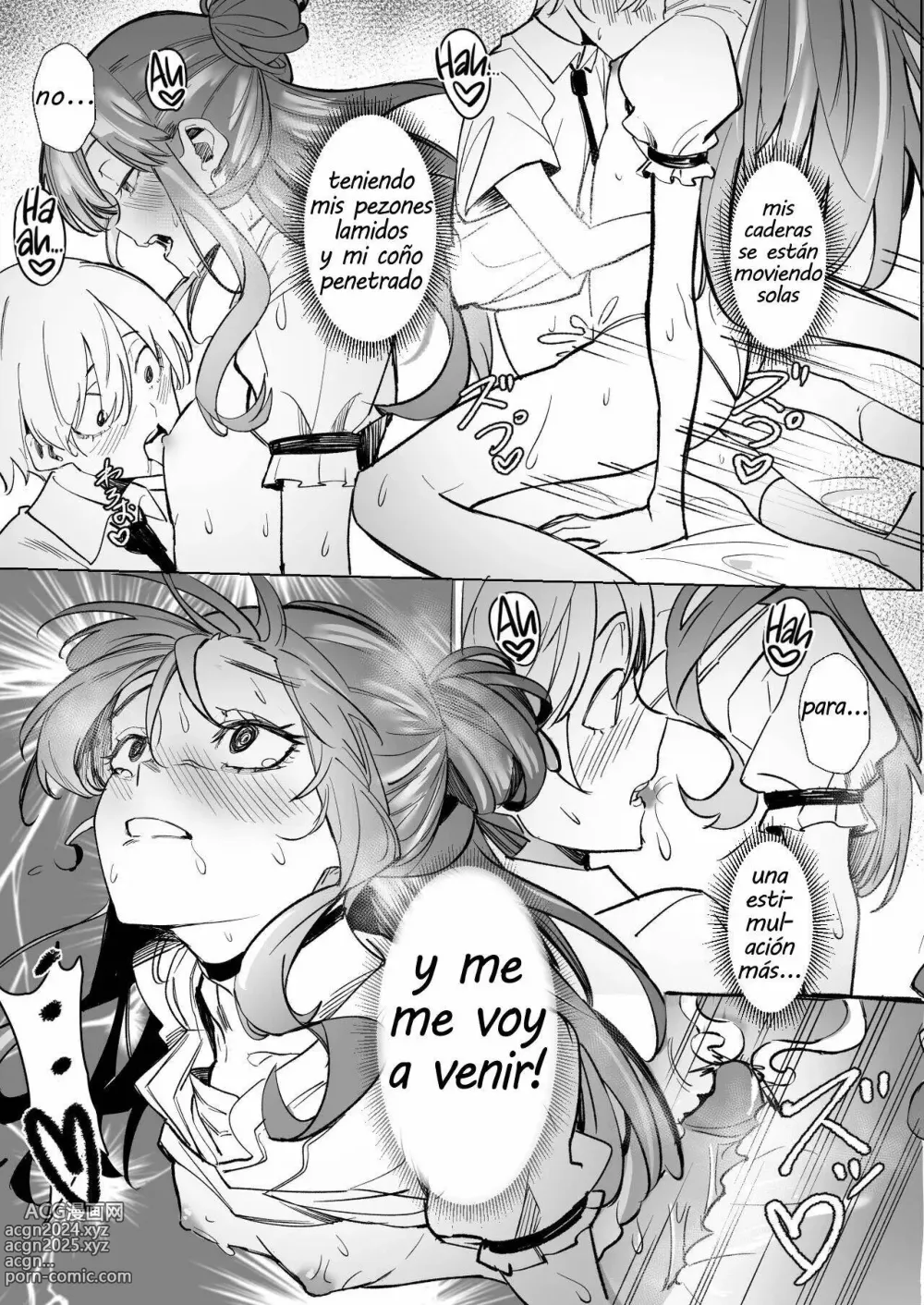 Page 26 of doujinshi DREAMLIKE COMET