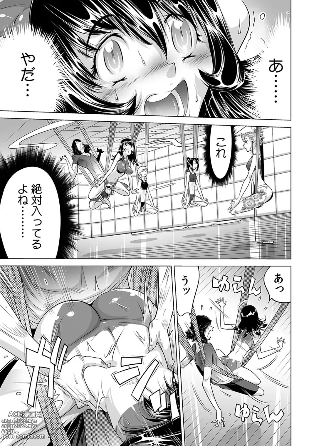 Page 22 of manga Yabai!! Hadaka de Densha ni Notchatta ~Hotondo Morodashi Body Painting~