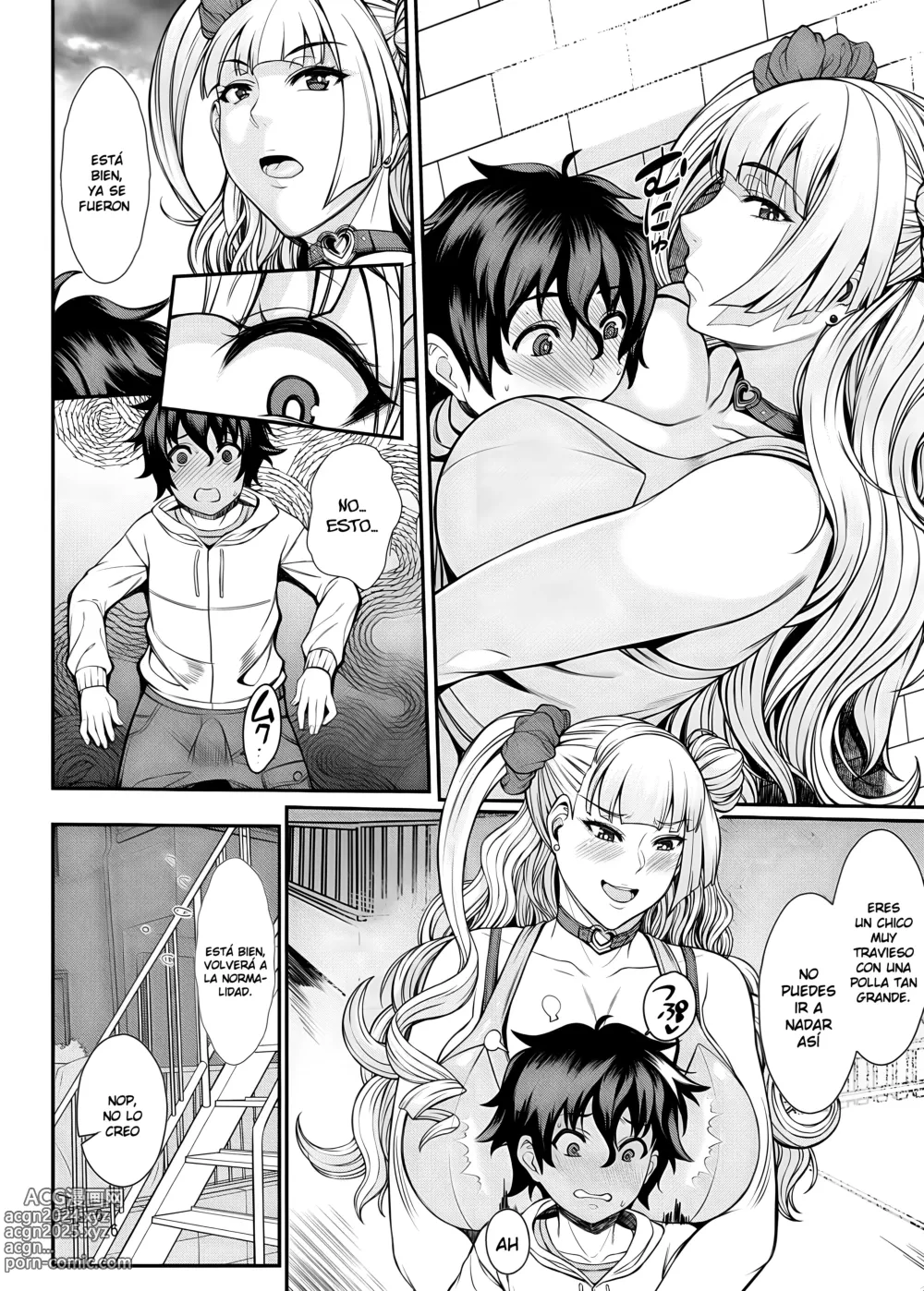 Page 5 of doujinshi ¿Es cierto que los niños tienen fuertes deseos sexuales?