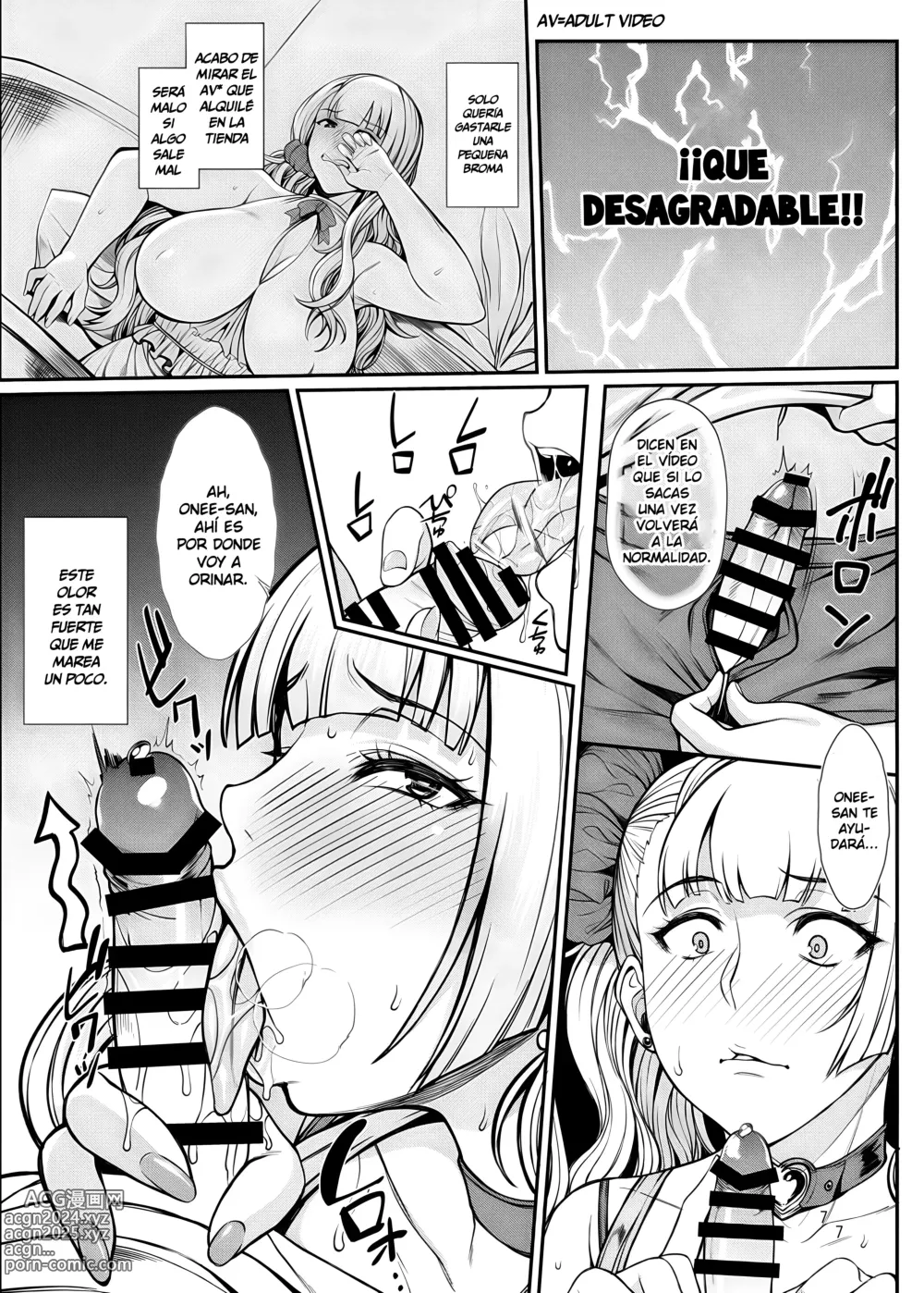 Page 6 of doujinshi ¿Es cierto que los niños tienen fuertes deseos sexuales?