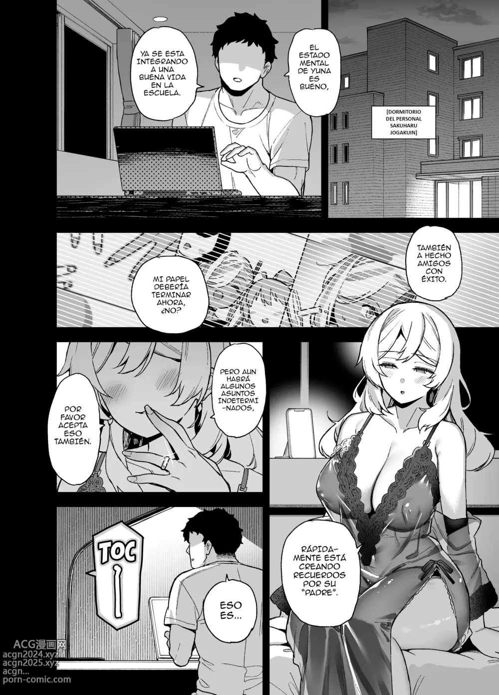 Page 37 of doujinshi Actor de temporada de la academia Oshun 2