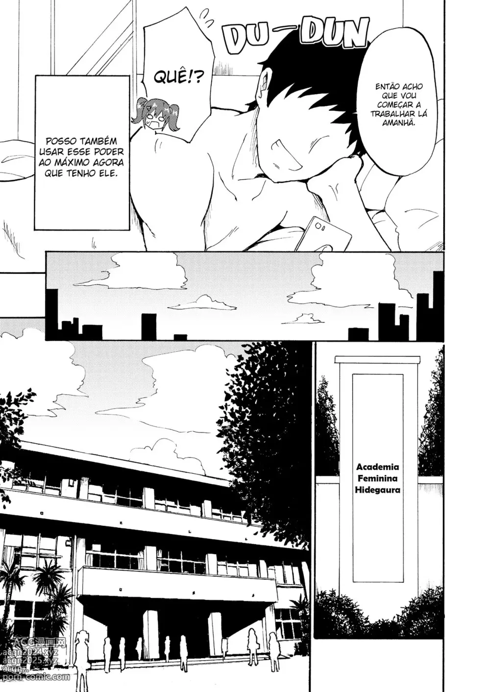 Page 6 of doujinshi SEX SMART PHONE ~Harem Gakuen Hen 1~