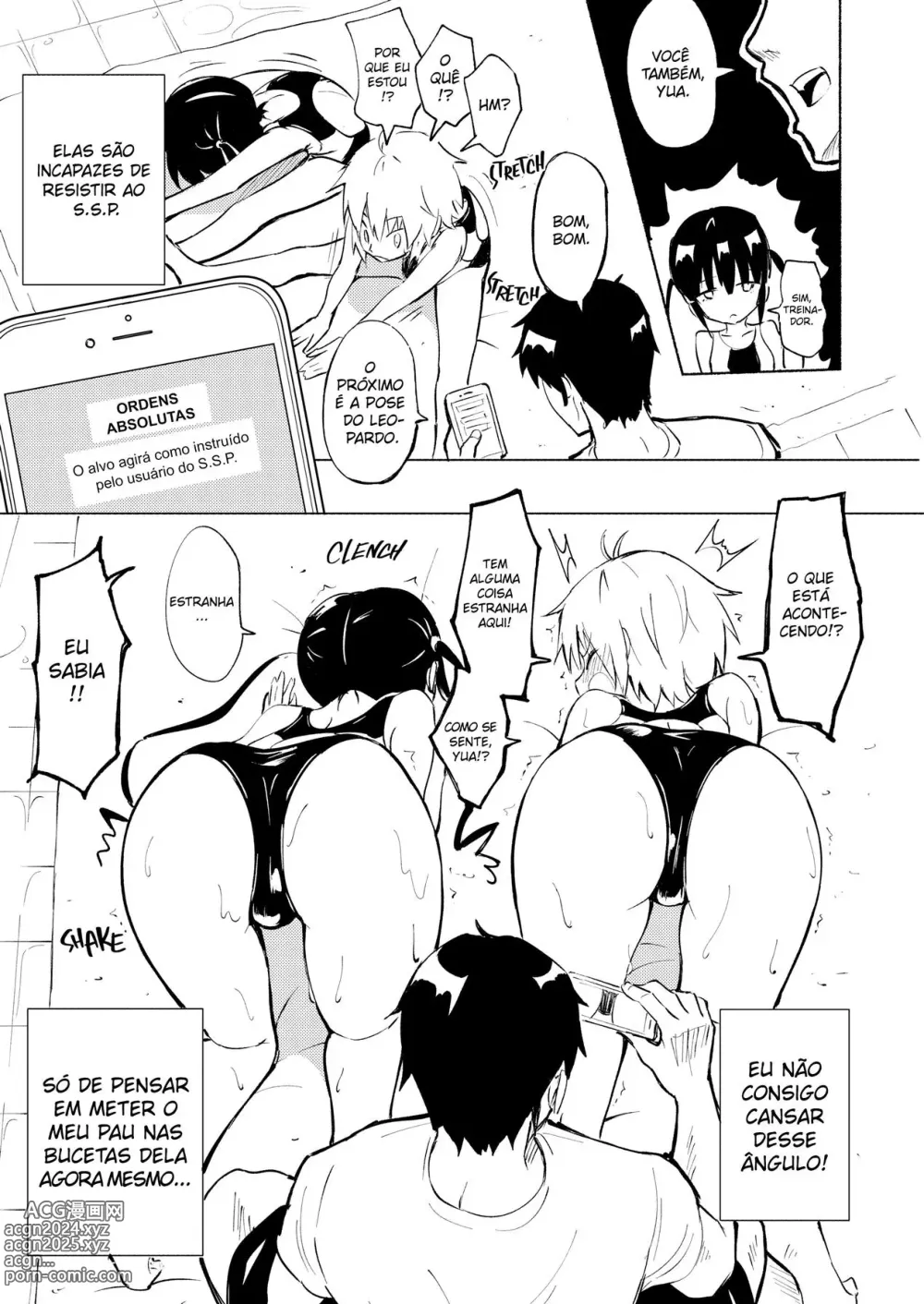 Page 6 of doujinshi SEX SMART PHONE ~Harem Gakuen Hen 2~