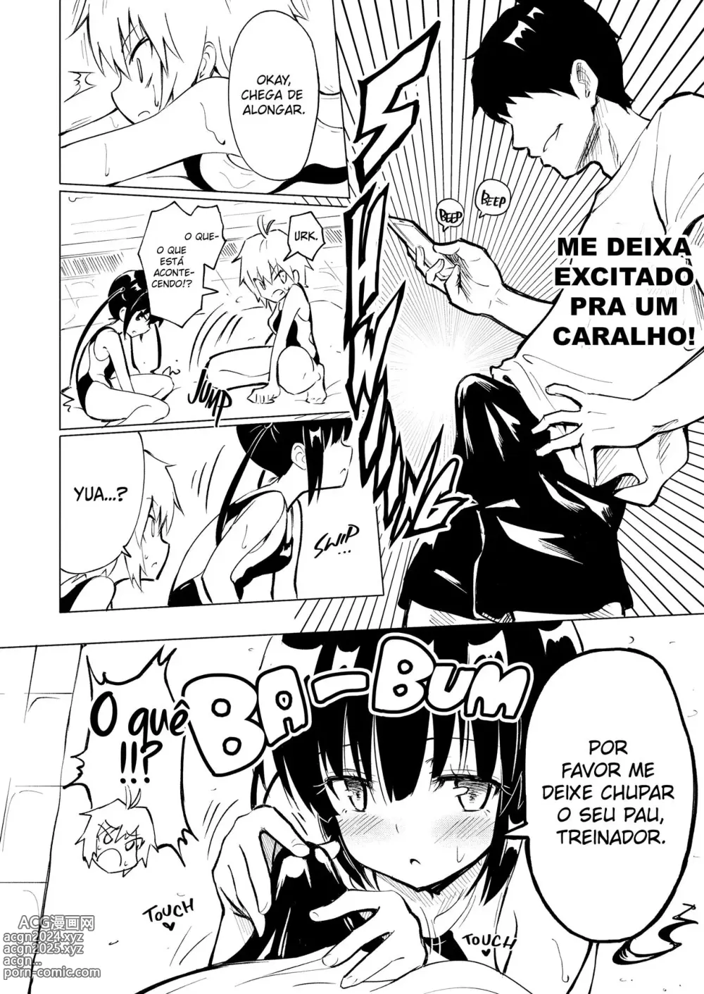 Page 7 of doujinshi SEX SMART PHONE ~Harem Gakuen Hen 2~