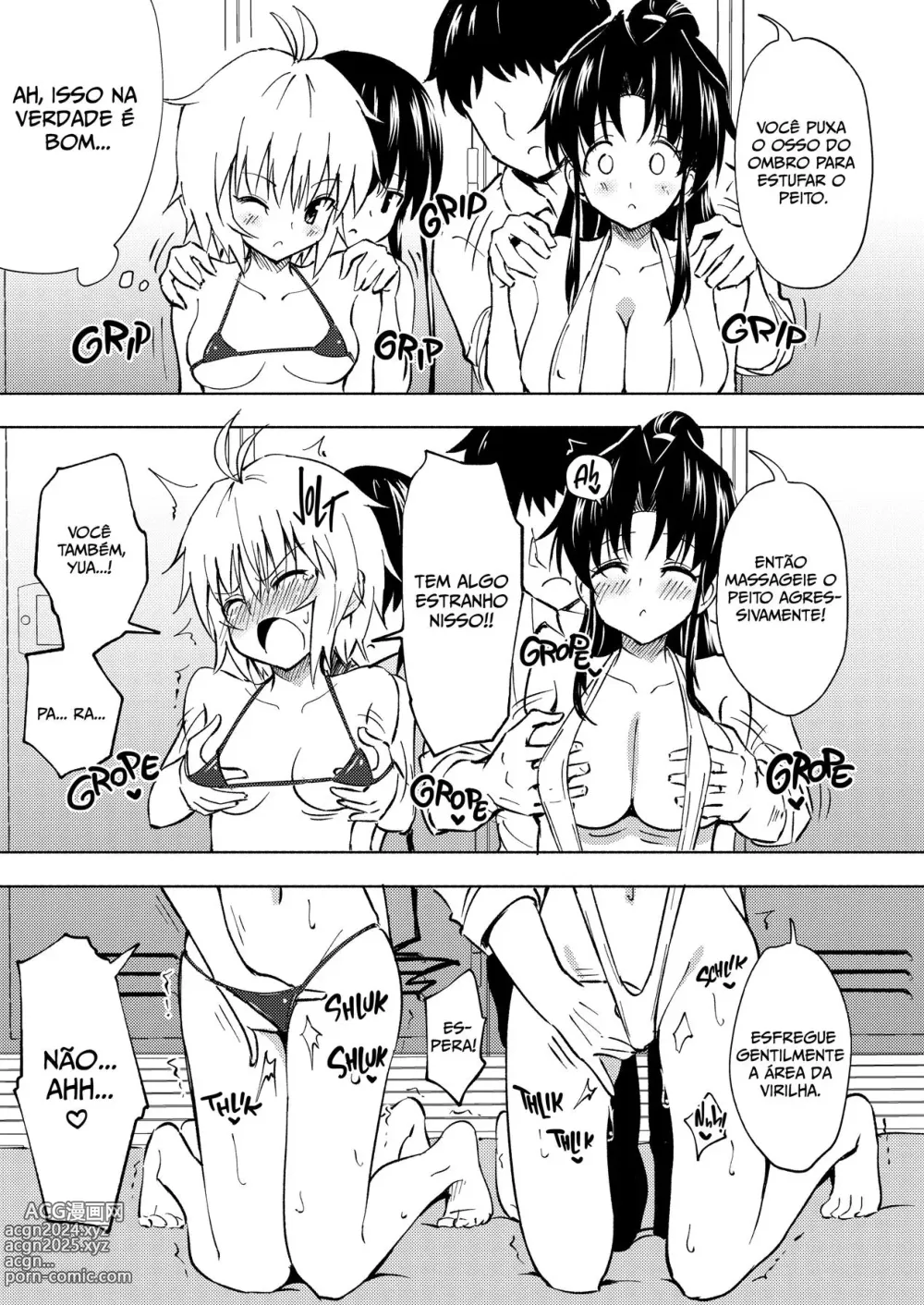 Page 22 of doujinshi SEX SMART PHONE ~Harem Gakuen Hen 3~