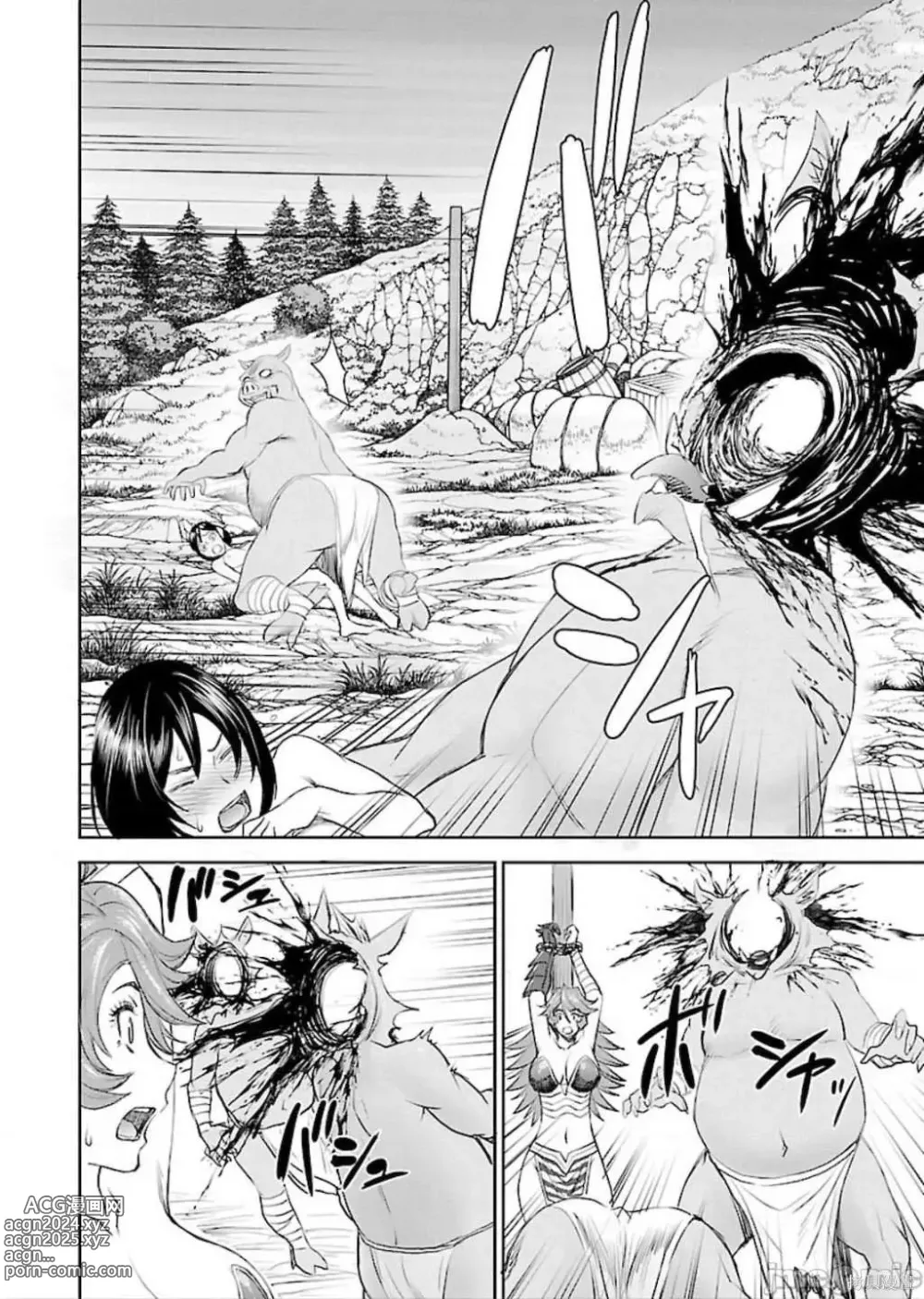 Page 37 of manga Isekai Sniper Is The Female Warriors Mofumofu Pet