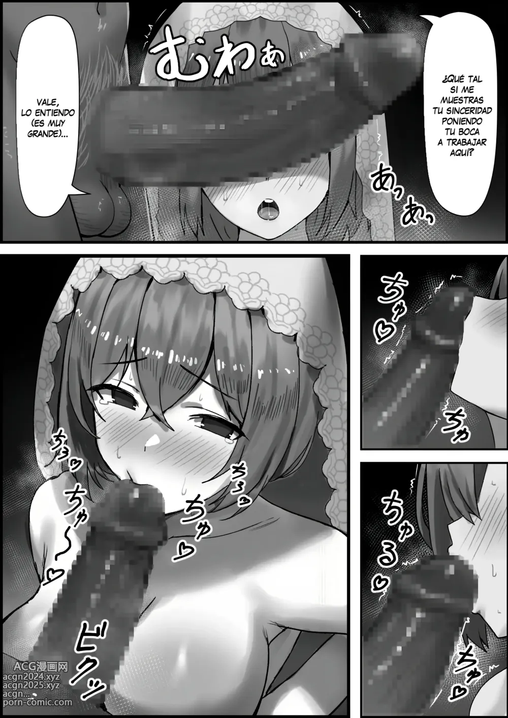 Page 5 of doujinshi Novia caida