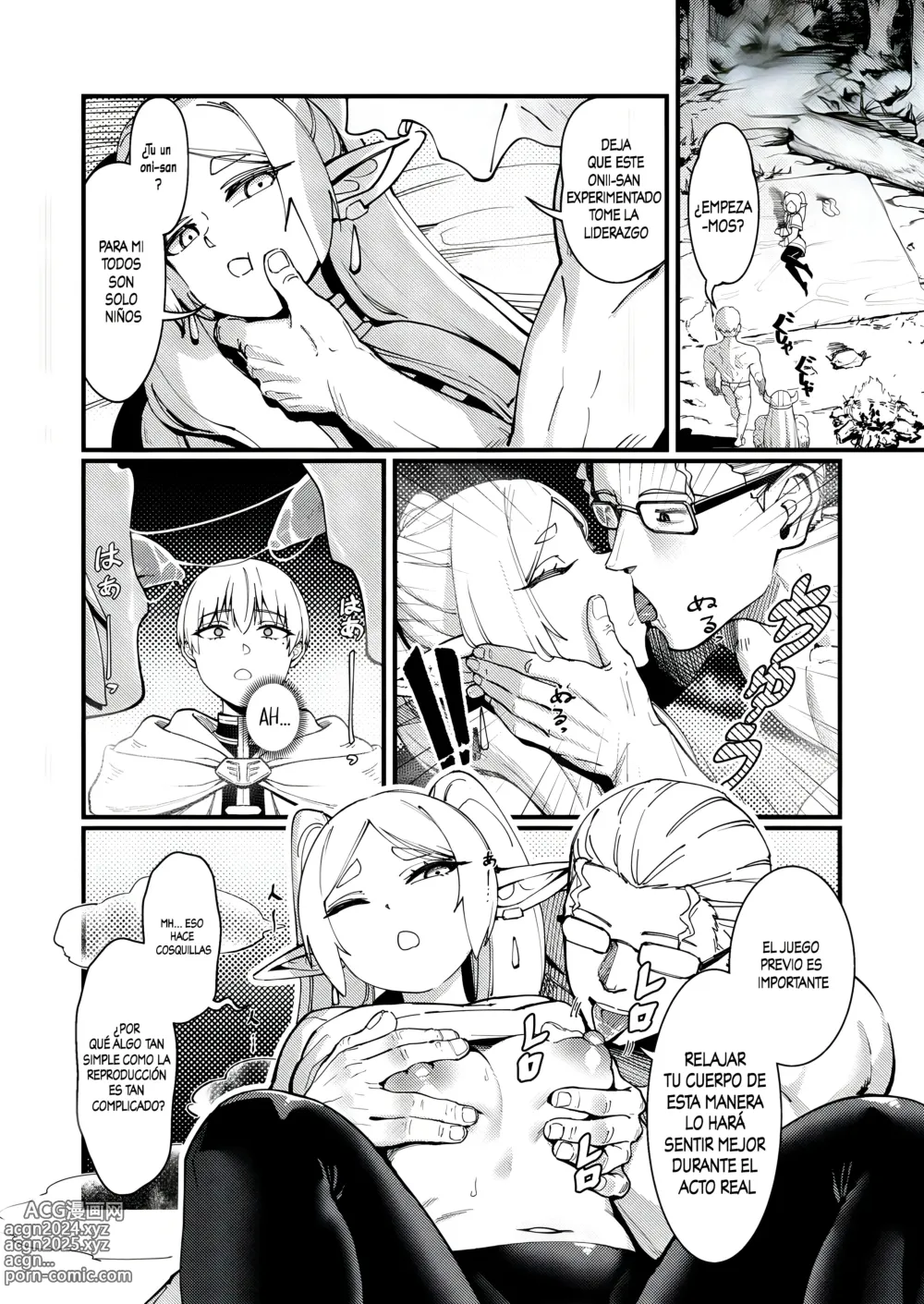 Page 5 of doujinshi Amor eterno - Loto reflejado