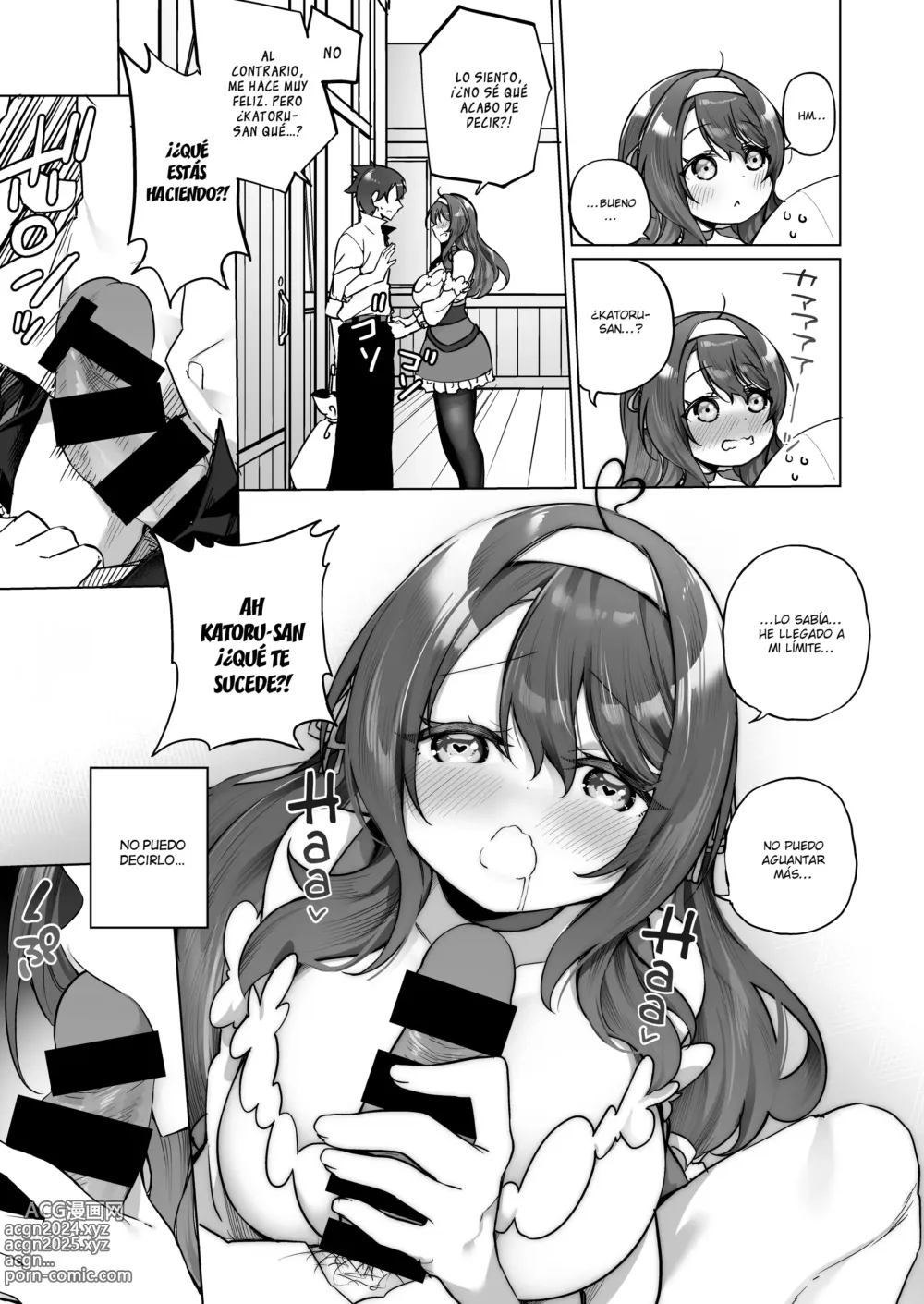 Page 28 of doujinshi El Sabio ♂ Ts Del Grupo Del Héroe Encuentra La Felicidad