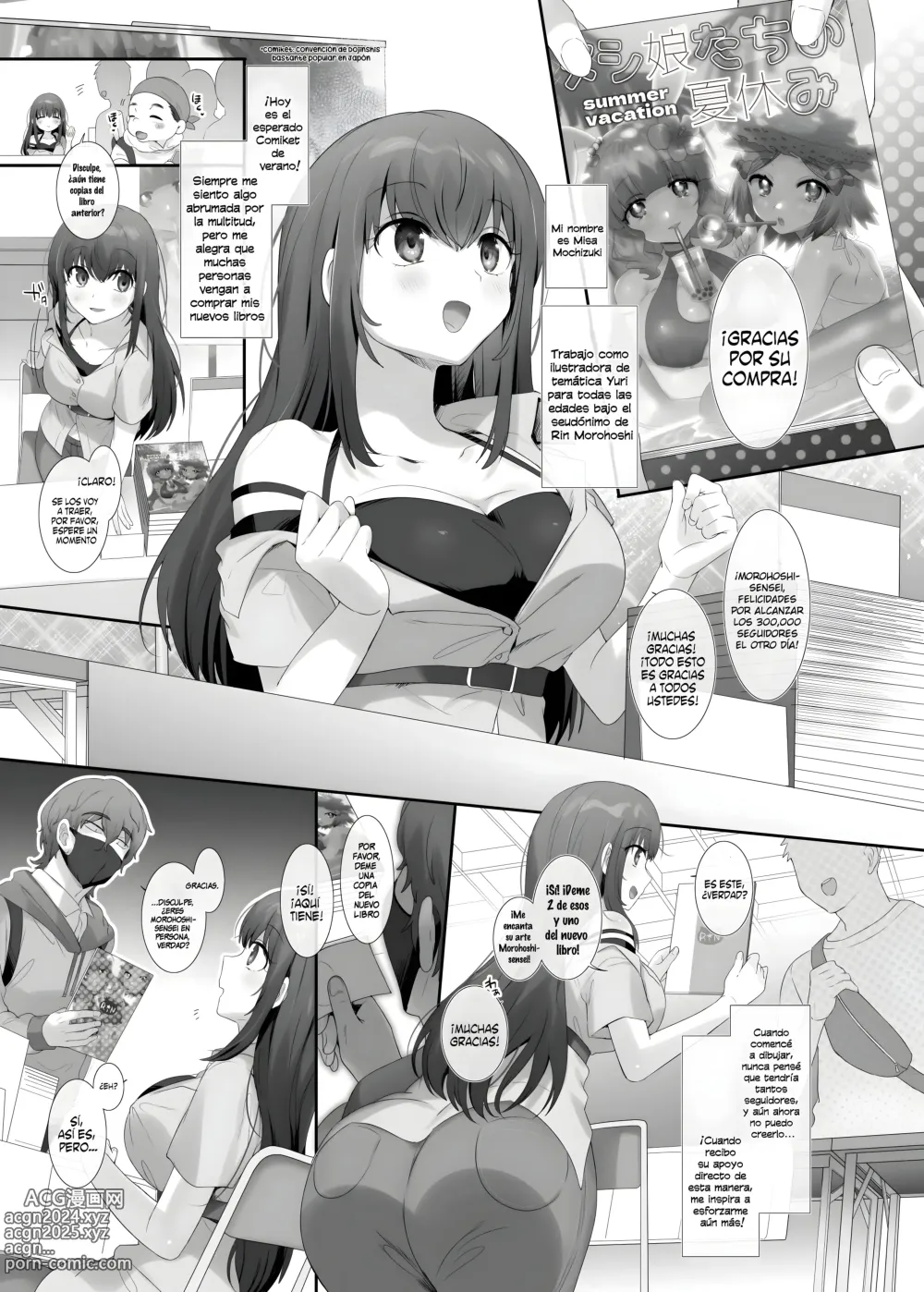 Page 2 of doujinshi Mi ilustradora de posesión ideal