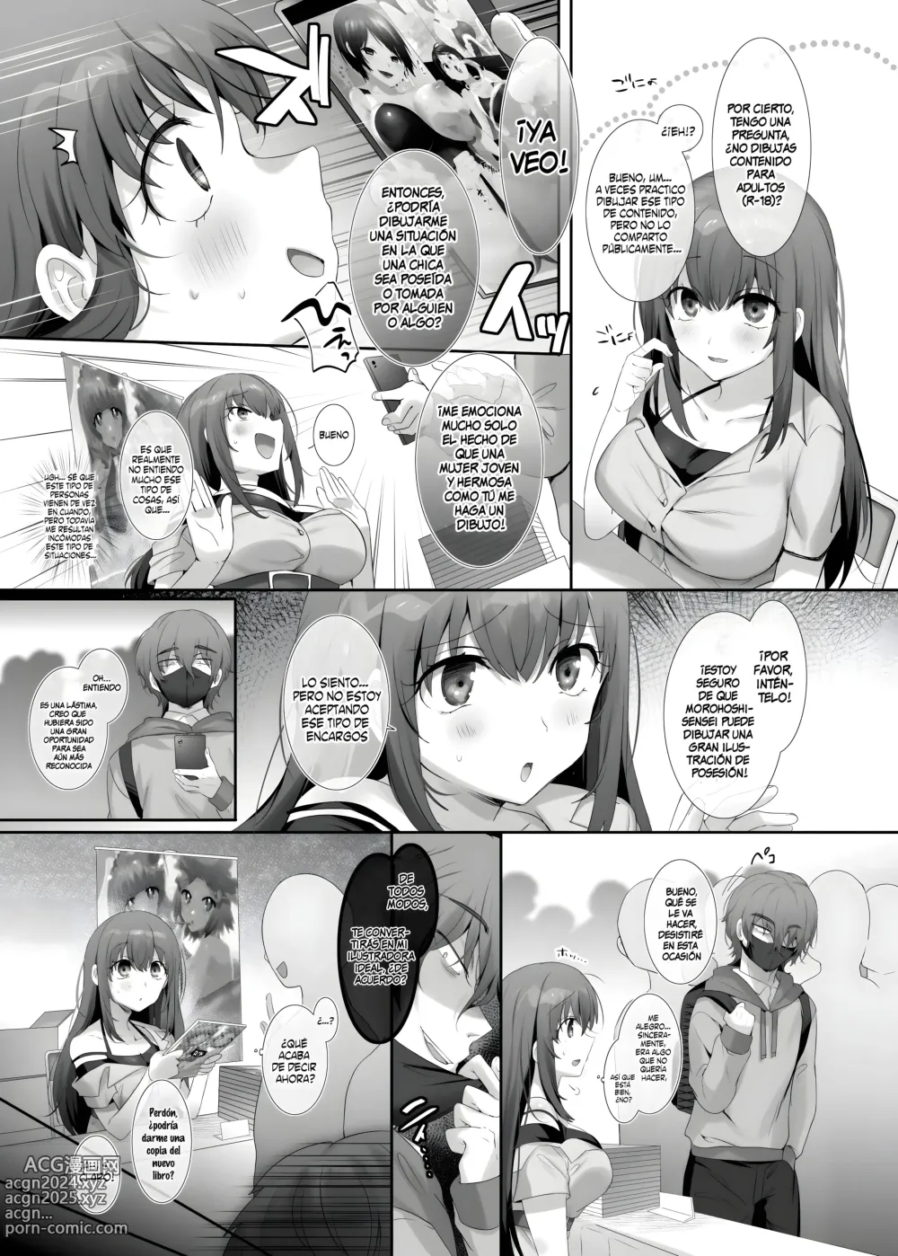 Page 4 of doujinshi Mi ilustradora de posesión ideal