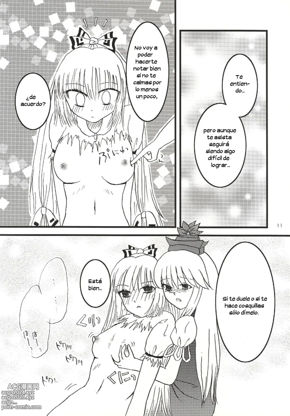 Page 10 of doujinshi Mawaru Mawaru Kaze ni Notte Mawaru Mawaru Kirisakareru