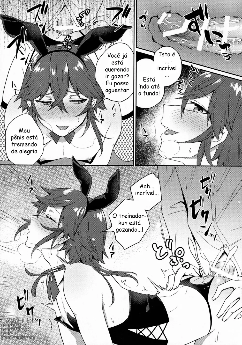 Page 10 of doujinshi Bunny club Campanella