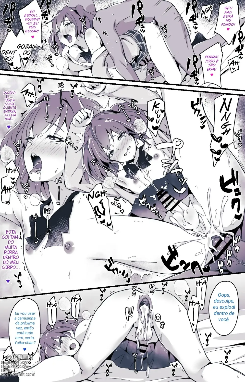 Page 14 of doujinshi Otokonoko BOX