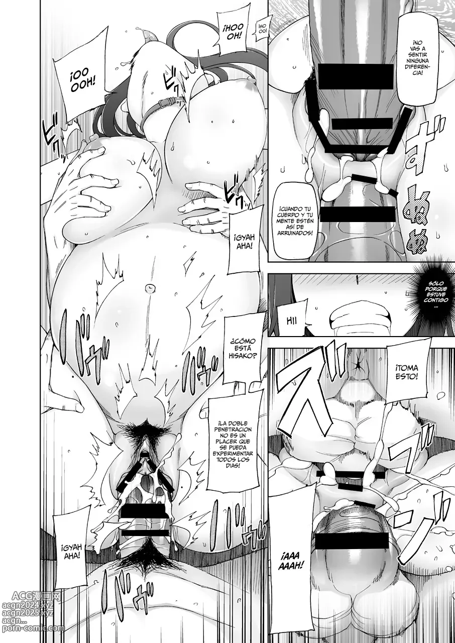 Page 79 of manga Jusei Ganbou